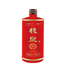 52°穗皇禧和酒