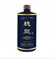 52°穗皇光绪1871