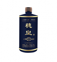 52°穗皇共和1949