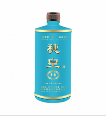 52°穗皇清朝