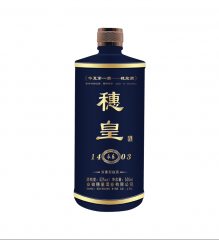 52°穗皇永乐1403